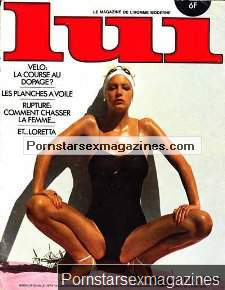 LUI France 7 (1977)